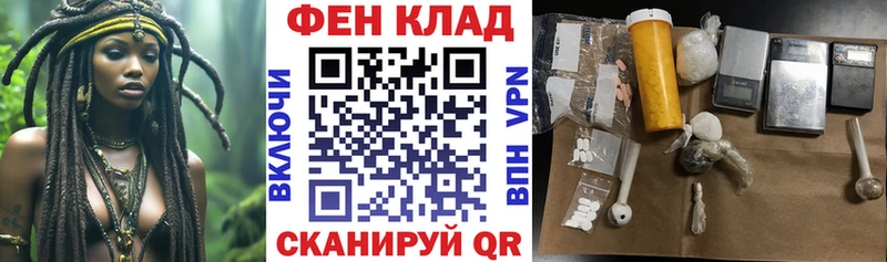 АМФ 98%  Невельск 