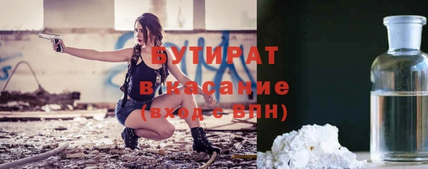 индика Лагань