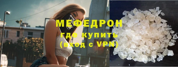 a pvp Лабытнанги