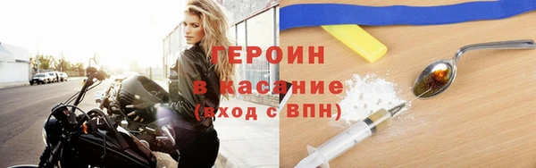 индика Лагань