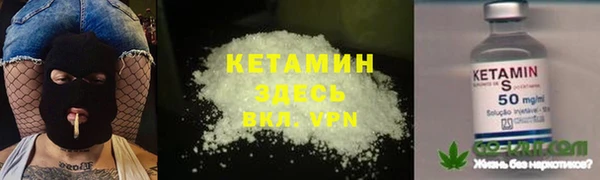 a pvp Лабытнанги