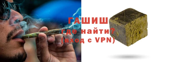 амф Лиски