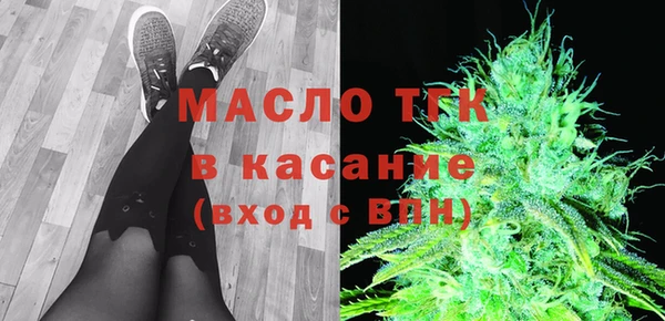амф Лиски