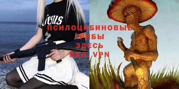 мет Лихославль