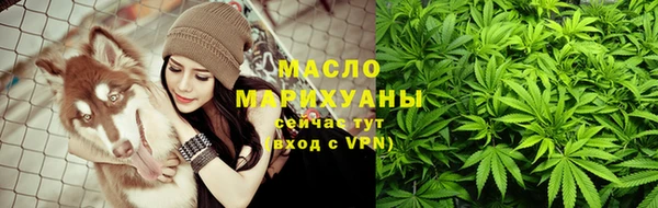 a pvp Лабытнанги
