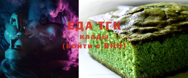 меф Артём