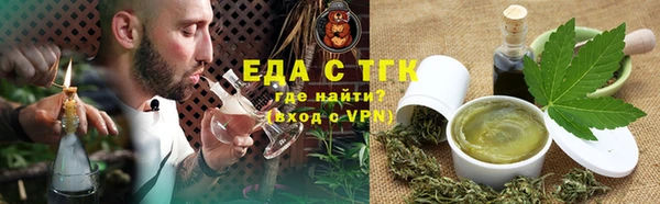 амф Лиски