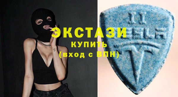индика Лагань
