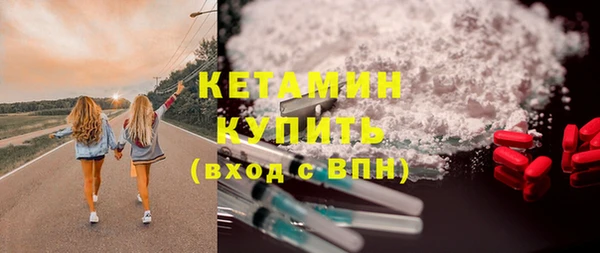 меф Артём