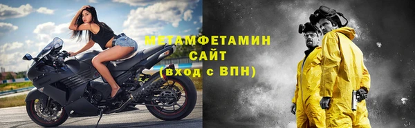 ГАЛЛЮЦИНОГЕННЫЕ ГРИБЫ Липки