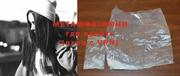 ГАЛЛЮЦИНОГЕННЫЕ ГРИБЫ Липки